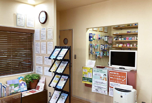 ひまわり薬局光店　OTC